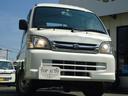 ☆大阪府　河内長野市　ＴＯＰ　ＡＵＴＯ☆ ４ＷＤ！オートマ！ＣＤデッキ！支払総額９６万円！