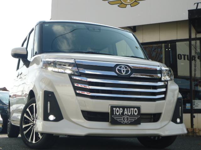 ☆大阪府　河内長野市　ＴＯＰ　ＡＵＴＯ☆ 登録済未使用車！コンフォートパッケー！支払総額２５８万円！