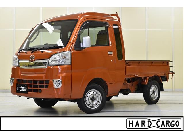 中古車 ダイハツ ハイゼットトラック ジャンボ中古車販売実績 21 03 06 ｆ ｃｌａｓｓ 中古車なら グーネット中古車