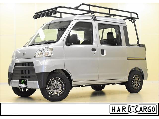 ダイハツ ハイゼットカーゴデッキバン ｈａｒｄｃａｒｇｏコンプリート ｍｔ ４ｗｄの中古車 車体価格136万円 21 令和3 年式 走行6キロ 車体色ブライトシルバーメタリック 兵庫県丹波篠山市住吉台９９番地１ ｆ ｃｌａｓｓの在庫 グーネット中古車