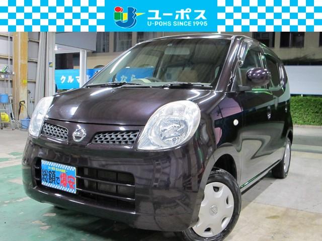 日産 モコ 軽自動車 車検令和6年9月まで-