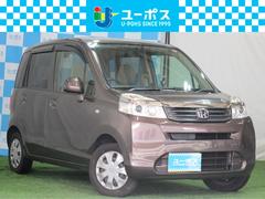 ホンダ　ライフ　Ｃ　禁煙車　ギャザーズナビ　ワンセグテレビ