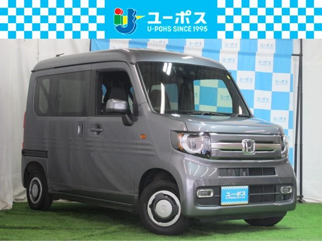 Ｎ－ＶＡＮ＋スタイル ファン　外品メモリーナビ（ＭＤＶ－Ｓ７０８）★フルセグテレビ★衝突軽減システム★レーンキーピング★レーダークルーズ★スマートキー★ＥＴＣ★積載量３５０ｋｇ★Ｒセンサー★Ｂｌｕｅｔｏｏｔｈ接続可（1枚目）