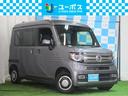 ホンダ Ｎ－ＶＡＮ＋スタイル ファン　外品メモリーナビ（ＭＤＶ－...