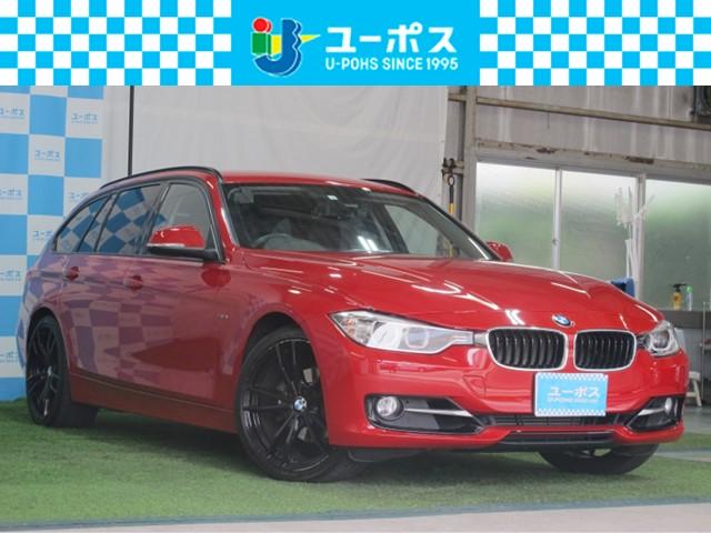 3シリーズツーリング（BMW）３２０ｉツーリング　スポーツ　ユーザー買取★メーカーナビ★Ｒカメラ★Ｆ席パワーシート★ルーフレール★シートヒーター★パワーバックドア★クルーズコントロール★ＰＤＣ★コンフォートアクセス★レーンキーピング★ＥＴＣ★ウインカーミラー 中古車画像