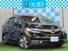 ホンダ　シャトル　Ｇ　ホンダセンシング　Ｇ　ホンダセンシング（５名）禁煙