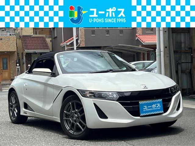 Ｓ６６０ β　禁煙・６速ＭＴ・センターディスプレイ・バックモニター・スマートキー・ＣＴＢＡ・ＥＴＣ・前後ドライブレコーダー・ＬＥＤヘッドライト・純正１６インチアルミホイル・社外Ｒスポイラー（1枚目）