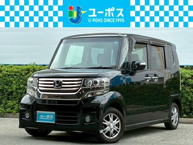 新しいお車に燃料満タンor下取り最低買取保証します♪ フリーダイヤル 0120-14-1236まで! ご連絡お待ちしてます。