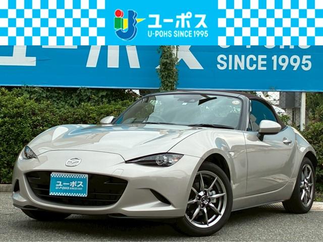 ޥĥ ɥ ֥饦󡡥ȥåסر졡󥪡ʡ
