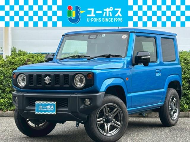 新しいお車に燃料満タンor下取り最低買取保証します♪ フリーダイヤル 0120-14-1236まで! ご連絡お待ちしてます。