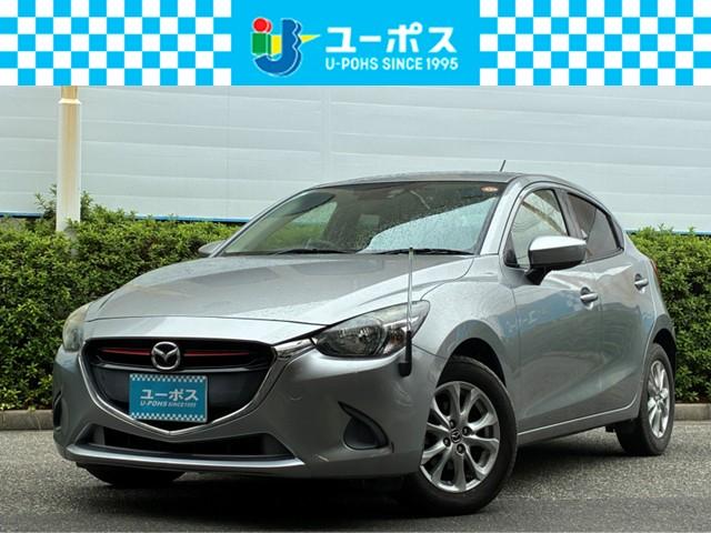 新しいお車に燃料満タンor下取り最低買取保証します♪ フリーダイヤル 0120-14-1236まで! ご連絡お待ちしてます。