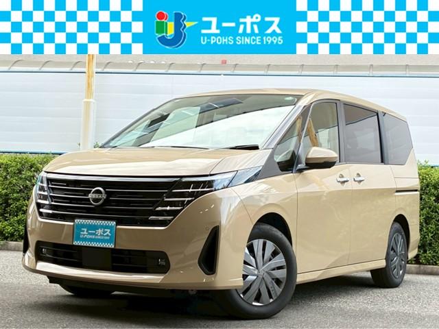 新しいお車に燃料満タンｏｒ下取り最低買取保証します♪ フリーダイヤル　０１２０－１４－１２３６まで！　ご連絡お待ちしてます。