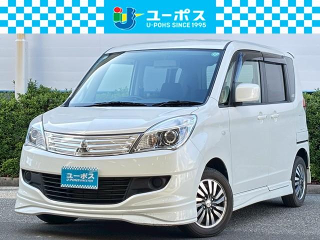 デリカＤ：２(三菱) Ｘ　禁煙・ナビ・地デジＴＶ・Ｒカメラ・パワースライドドア・ユーザー様買取車両 中古車画像