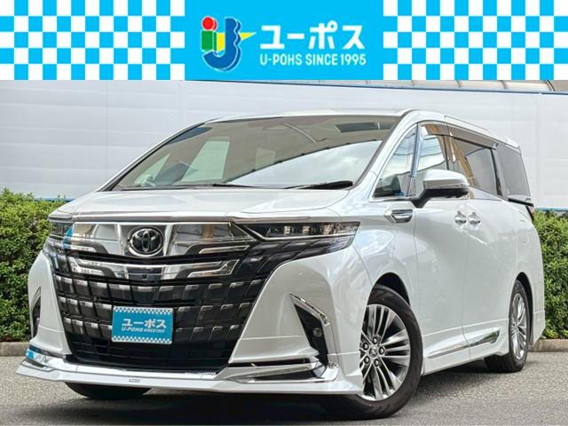新しいお車に燃料満タンｏｒ下取り最低買取保証します♪ フリーダイヤル　０１２０－１４－１２３６まで！　ご連絡お待ちしてます。
