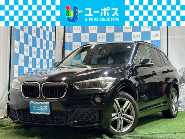 Ｘ１(BMW) ｓＤｒｉｖｅ　１８ｉ　Ｍスポーツ　ユーザー様買取車両★禁煙★純正ナビ★Ｂカメラ★インテリジェントセーフティ★クルコン★ＦＲクリソナ★ＥＴＣ★パワーバックドア★スマーキー２個★純正アルミホイール１８インチ★ 中古車画像