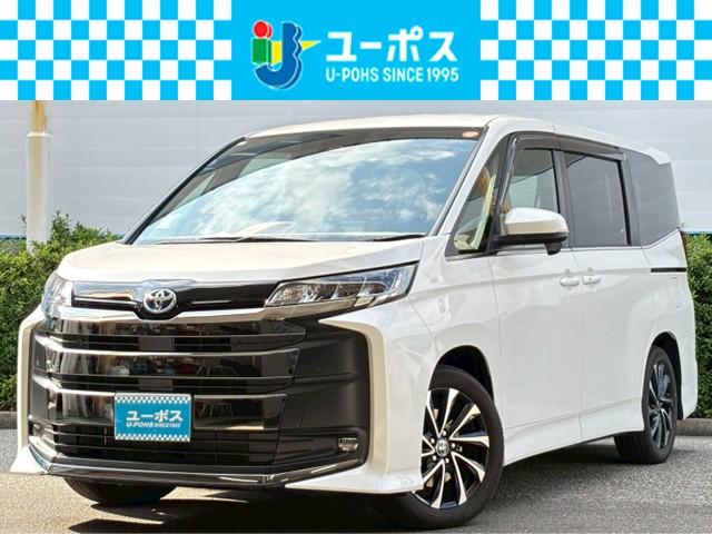 新しいお車に燃料満タンｏｒ下取り最低買取保証します♪ フリーダイヤル　０１２０－１４－１２３６まで！　ご連絡お待ちしてます。