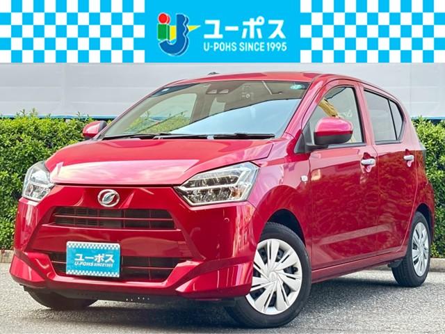 新しいお車に燃料満タンｏｒ下取り最低買取保証します♪ フリーダイヤル　０１２０－１４－１２３６まで！　ご連絡お待ちしてます。