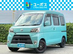 ハイゼットカーゴ クルーズターボSAIII ユーザー様買取車両★禁煙★社外ナビ(CN-RAOSWD)★フルセグTV★Bカメラ★衝突軽減★レーンキーピング★ETC★アイドリングストップ★ドラレコ★12インチ社外アルミホイール★ 中古車画像