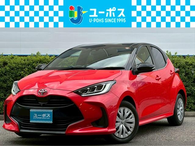 新しいお車に燃料満タンｏｒ下取り最低買取保証します♪ フリーダイヤル　０１２０－１４－１２３６まで！　ご連絡お待ちしてます。