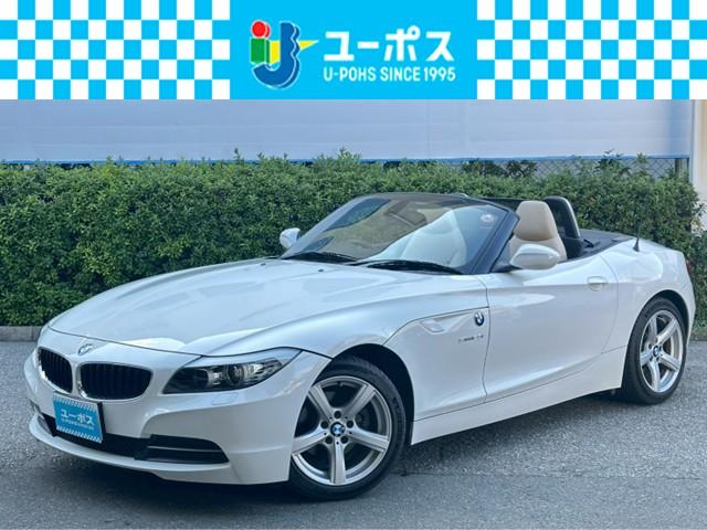 新しいお車に燃料満タンｏｒ下取り最低買取保証します♪ フリーダイヤル　０１２０－１４－１２３６まで！　ご連絡お待ちしてます。