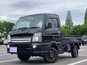 キャリイトラック ＫＸ　トラック６６０ＫＸ　３方開ＡＧＳ車　４ＷＤ（1枚目）