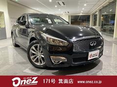 日産 フーガの中古車 中古車価格 相場情報 価格 Com 日産 フーガの中古車 中古車価格 相場情報 価格 Com