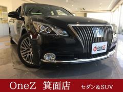 トヨタクラウンマジェスタの中古車を探すなら グーネット中古車 大阪府の中古車情報 トヨタクラウンマジェスタの中古車を探すなら グーネット中古車 大阪府の中古車情報