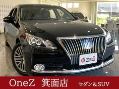 トヨタ クラウンマジェスタの中古車 中古車価格 相場情報 価格 Com トヨタ クラウンマジェスタの中古車 中古車価格 相場情報 価格 Com
