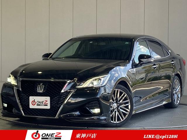 トヨタ ピンクの クラウン の受注結果を発表 ニュース Webcg トヨタ ピンクの クラウン の受注結果を発表 ニュース Webcg