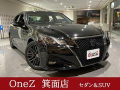 クラウン アスリート ターボの中古車を探すなら グーネット中古車 トヨタの中古車情報 クラウン アスリート ターボの中古車を探すなら グーネット中古車 トヨタの中古車情報