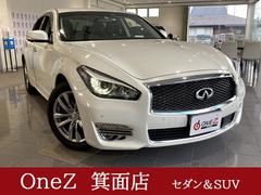 日産 フーガの中古車 中古車価格 相場情報 価格 Com 日産 フーガの中古車 中古車価格 相場情報 価格 Com