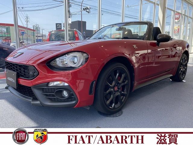 アバルト アバルト124 スパイダー
