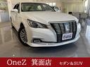 ロイヤルサルーン 後期モデル ワンオーナー 保証書 プリクラッシュ レーダークルーズ クリアランスソナー メーカーSDナビ 純正16インチAW LEDヘッドライト シートヒーター ステアリングヒーター バックカメラ