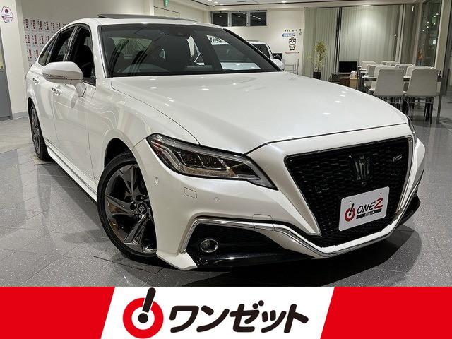 トヨタ クラウン ＲＳ　禁煙車　保証書　サンルーフ　パノラミックビューモニター　レーダークルーズ　クリアランスソナー　純正１８インチＡＷ　パワーシート　メーカーナビ　ブレーキホールド　ＴＳＳ　ＢＳＭ　ＨＵＤ　ビルトインＥＴＣ