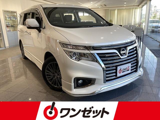 日産 エルグランド ２５０ハイウェイスターＳ　アーバンクロム　ワンオーナー　保証書