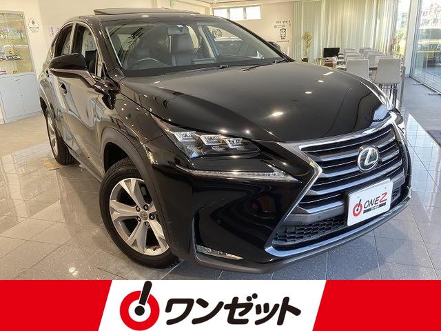 レクサス ＮＸ ＮＸ２００ｔ　バージョンＬ　禁煙車　４ＷＤ