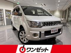 三菱　デリカＤ：５　Ｇ　パワーパッケージ　禁煙車　４ＷＤ