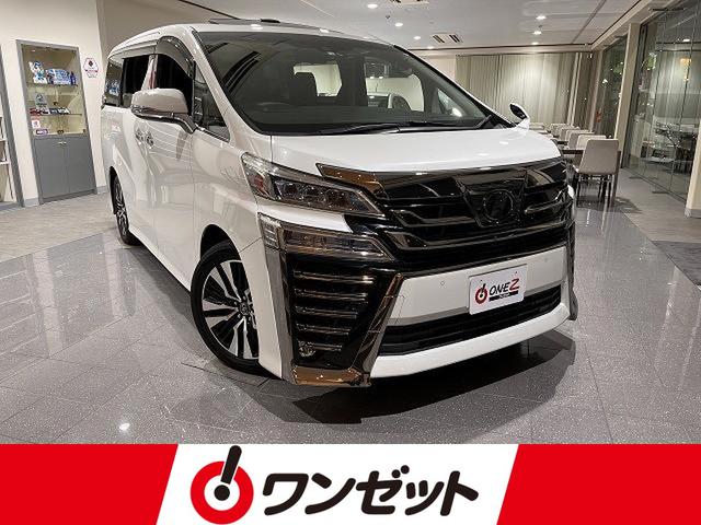 ２．５Ｚ　Ｇエディション　禁煙車　サンルーフ　純正１０インチナビ　両側パワースライド　プリクラッシュ　レーダークルーズ　クリアランスソナー　レーンキープ　黒本革シート　純正１８インチＡＷ　メモリパワーシート　パワーバックドア(1枚目)