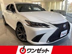 レクサス　ＥＳ　ＥＳ３００ｈ　Ｆスポーツ　禁煙車　サンルーフ