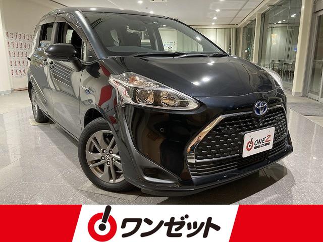 トヨタ シエンタ ハイブリッド　ファンベースＧ　禁煙車　全周囲カメラ