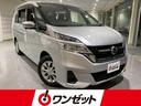 日産 セレナ Ｘ　Ｖセレクション　禁煙車　セーフティパック　アラ...