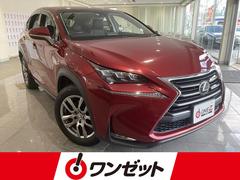 レクサス　ＮＸ　ＮＸ２００ｔ　Ｉパッケージ　禁煙車　４ＷＤ