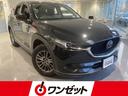 ＣＸ－５ ２０Ｓ　プロアクティブ　禁煙車　メーカーナビ　３６０°カメラ　レーダークルーズ　クリアランスソナー　ＬＥＤヘッドライト　パワーシート　シートヒーター　純正１７インチＡＷ　パワーバックドア　ＢＳＭ　ビルトインＥＴＣ（1枚目）