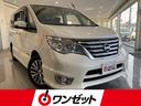 日産 セレナ ハイウェイスター　Ｖセレ＋セーフティ　ＳＨＶ　Ａセ...