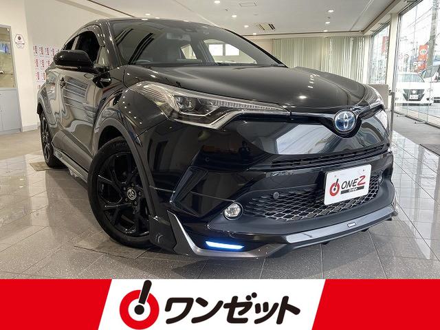 トヨタ Ｃ－ＨＲ Ｇ　モード　ネロ　禁煙車　モデリスタフルエアロ　純正９インチナビ　クロハーフレザー　シート　レーダークルーズ　クリアランスソナー　オートハイビーム　純正１８インチＡＷ　バックモニター　シートヒーター　ＬＥＤヘッドライト