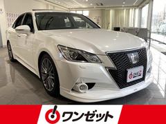 トヨタ　クラウン　アスリートＧ　禁煙車　アドバンスドＰＫＧ　サンルーフ