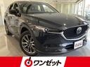 マツダ ＣＸ－５ ＸＤ　エクスクルーシブモード　ワンオーナー　禁...