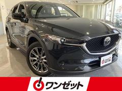 マツダ　ＣＸ−５　ＸＤ　エクスクルーシブモード　ワンオーナー　禁煙車