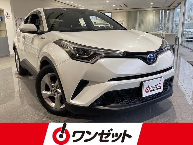 Ｃ－ＨＲ Ｓ　ＬＥＤエディション　禁煙車　純正ナビゲーション　トヨタセーフティセンス　ＬＥＤヘッドライト　レーダークルーズ　クリアランスソナー　バックモニター　純正１７インチＡＷ　オートハイビーム　スマートキープッシュスタート　ＥＴＣ（1枚目）