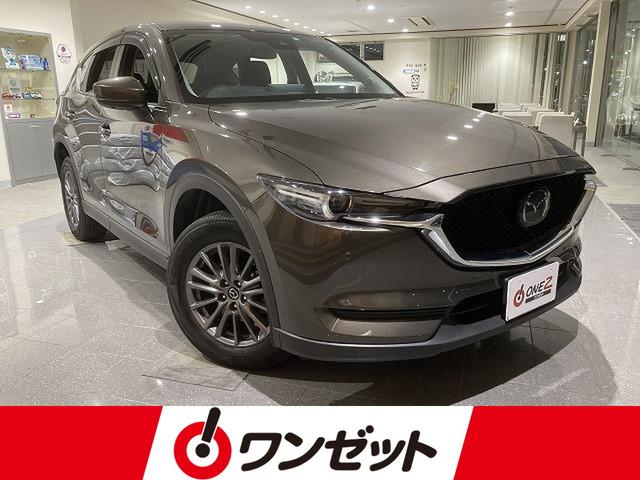 マツダ ＣＸ－５ ２０Ｓ　スマートエディション　禁煙車　地デジチューナー　１０．２５インチディスプレイ　３６０°ビューモニタ　レーダークルーズ　クリアランスソナー　ＢＳＭ　ヘッドアップディスプレイ　純正１７インチＡＷ　オートブレーキホールド　ＥＴＣ